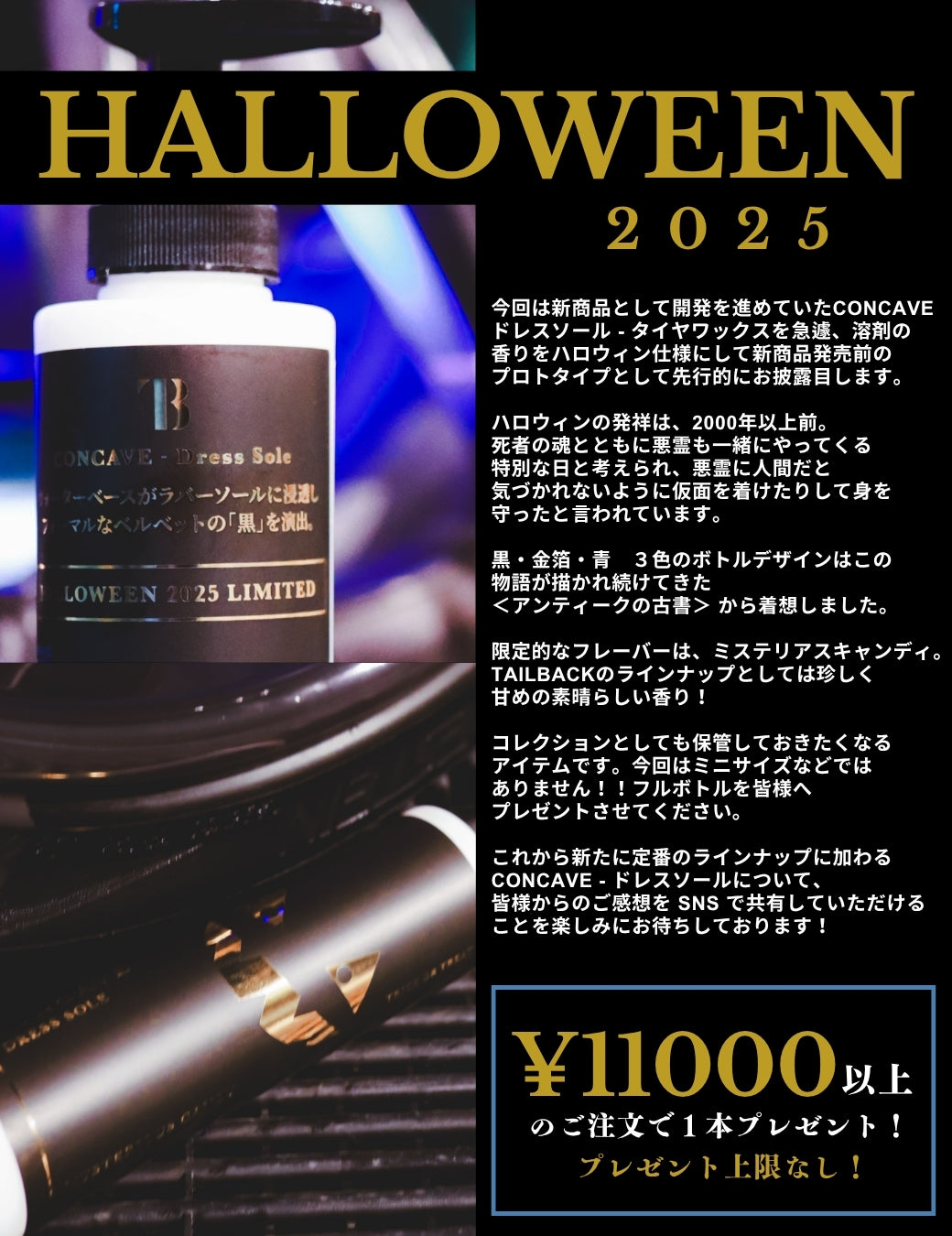 セラム　5箱　kayo KMKZ x TAILBACK] Collaboration - Camui Microfiber Towel 40cm