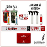 [ VALENTINE'S WEEK 2 ] RESET | Package