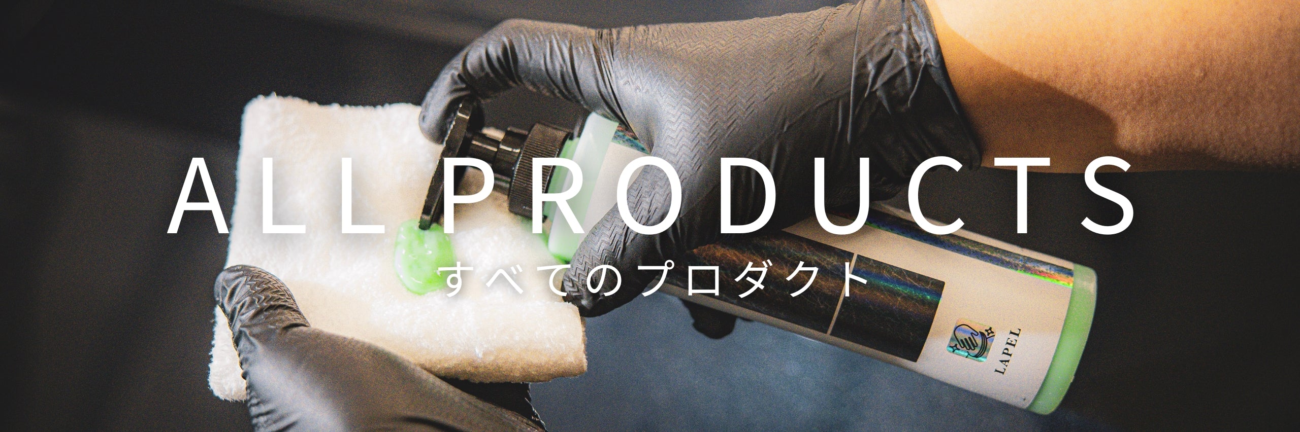 TAILBACK ReFILLS DROP SHOULDER 1000ML テールバック ドロップ