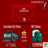 [ VALENTINE'S WEEK ] Launder Set | Package