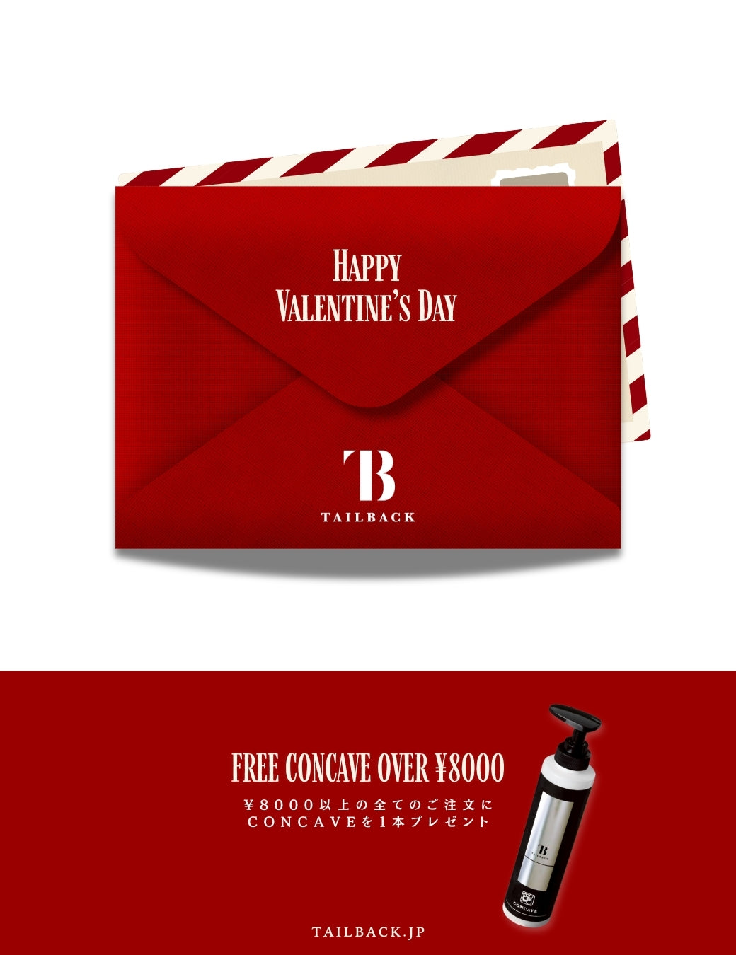 TAILBACK®︎オフィシャルオンラインストア